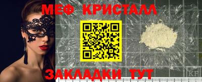 хмурый Гагарин