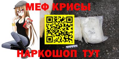 круглые Гай