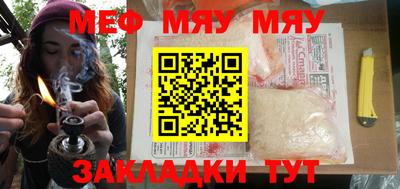 хмурый Гагарин