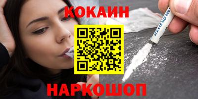 круглые Гай