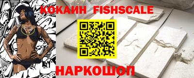 круглые Гай