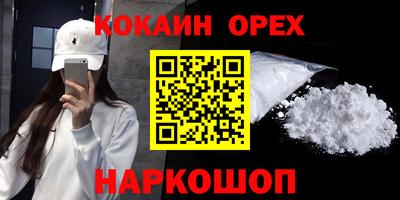 круглые Гай