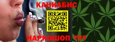 круглые Гай