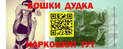 круглые Гай