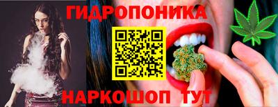 круглые Гай