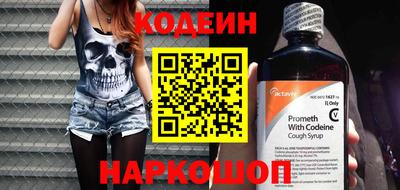 круглые Гай