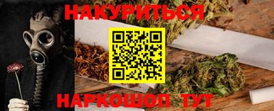круглые Гай