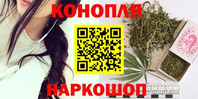 круглые Гай