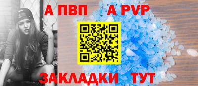 марихуана Гатчина