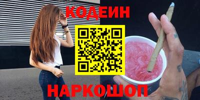 круглые Гай