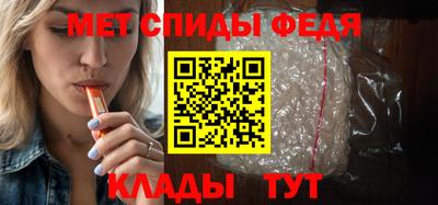 круглые Гай
