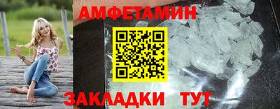 марихуана Гатчина