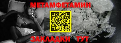 круглые Гай