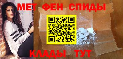 марихуана Гатчина