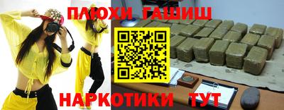 круглые Гай