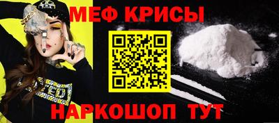 марихуана Гатчина