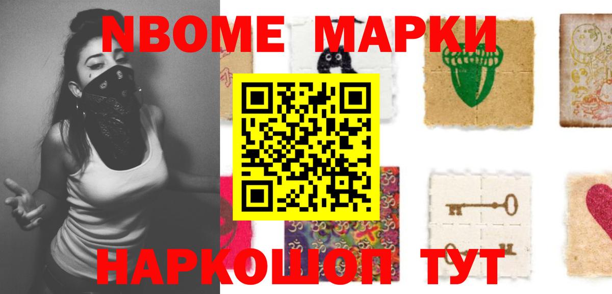 LSD-25 экстази кислота Армавир